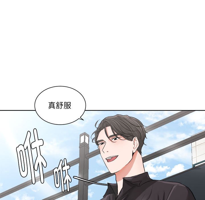第3話