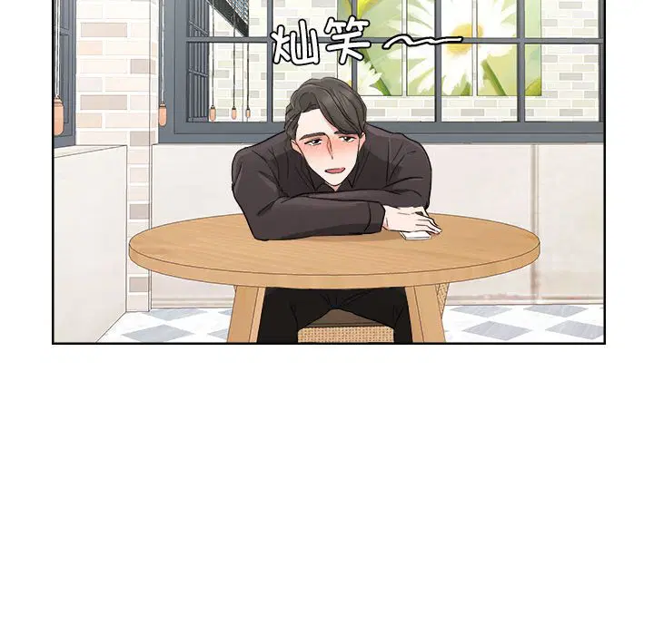 第3話