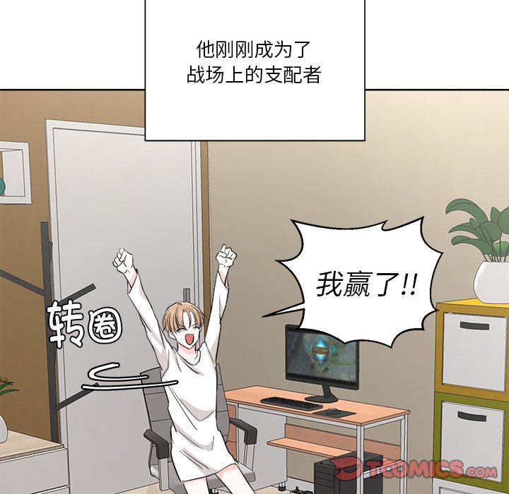 第3話