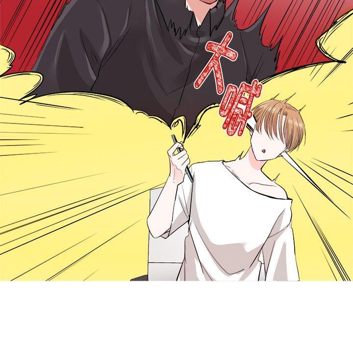 第4話