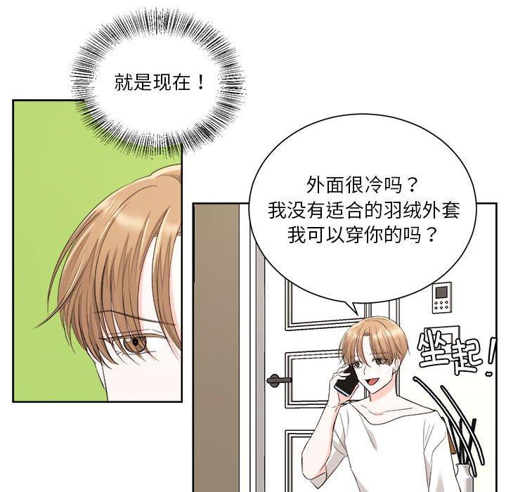第4話