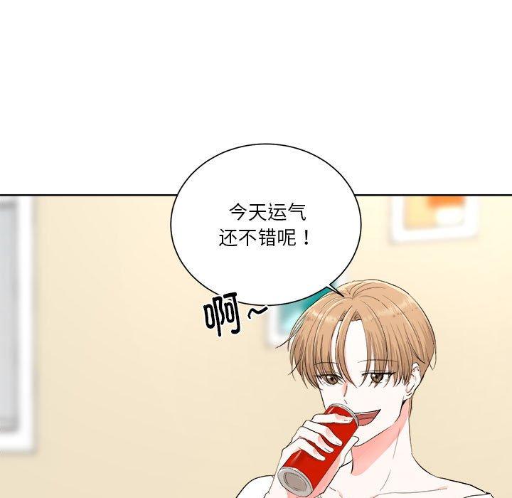 第4話