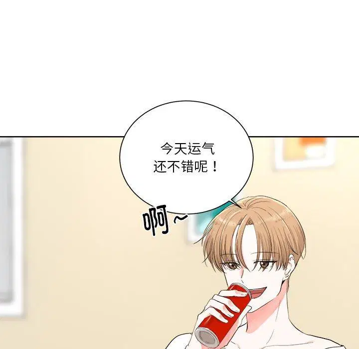 第4話