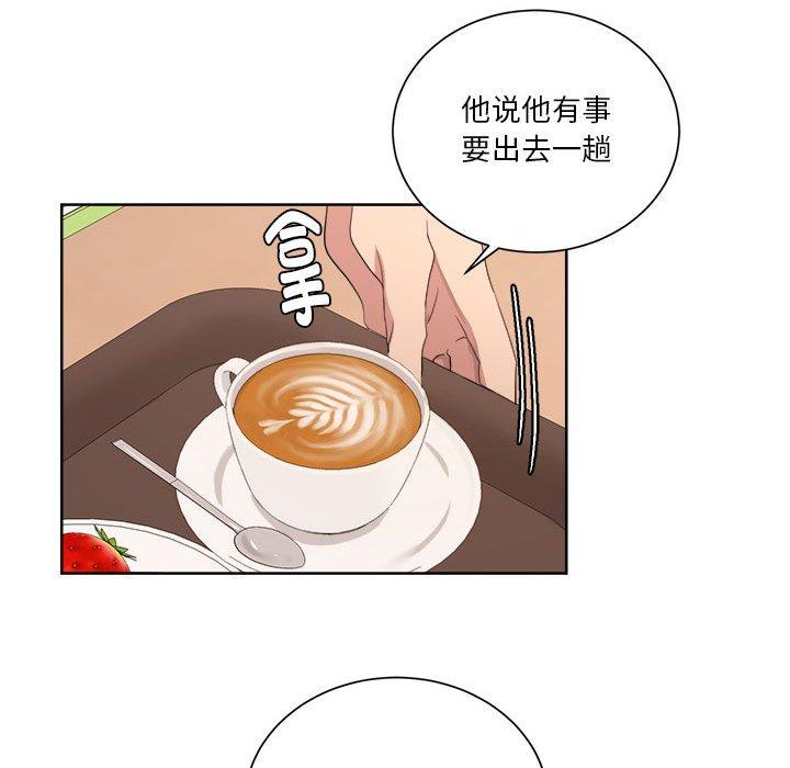 第4話