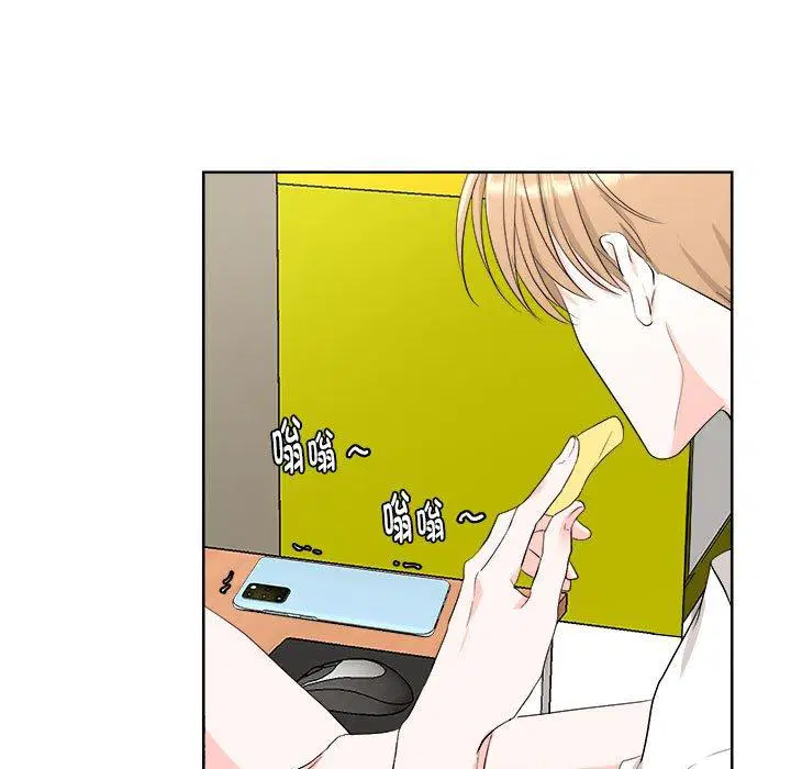 第4話