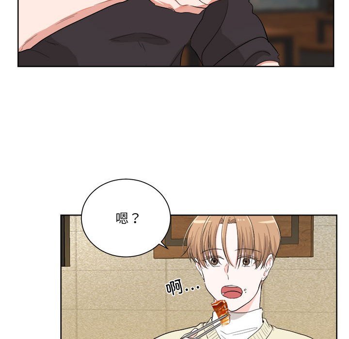 第5話