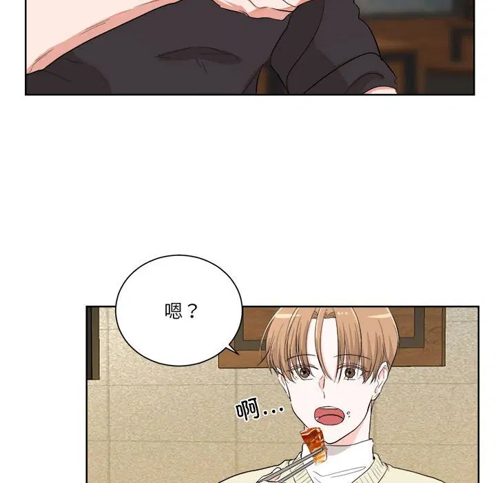 第5話