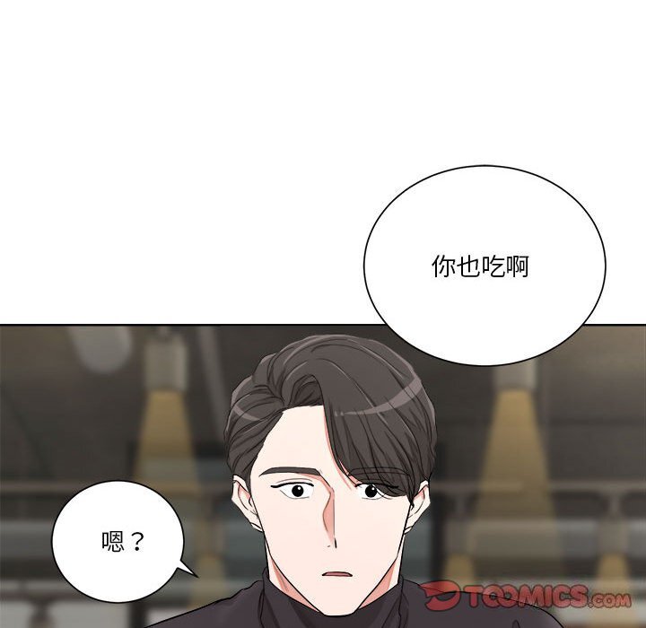 第5話