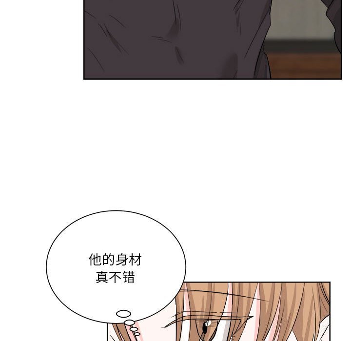 第5話
