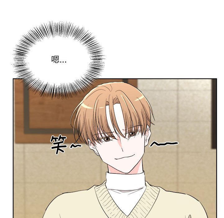第5話