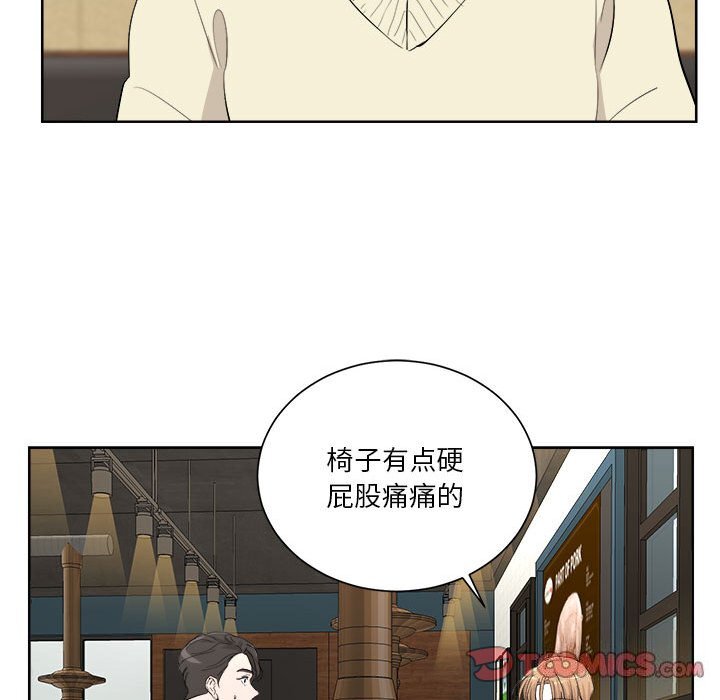 第5話