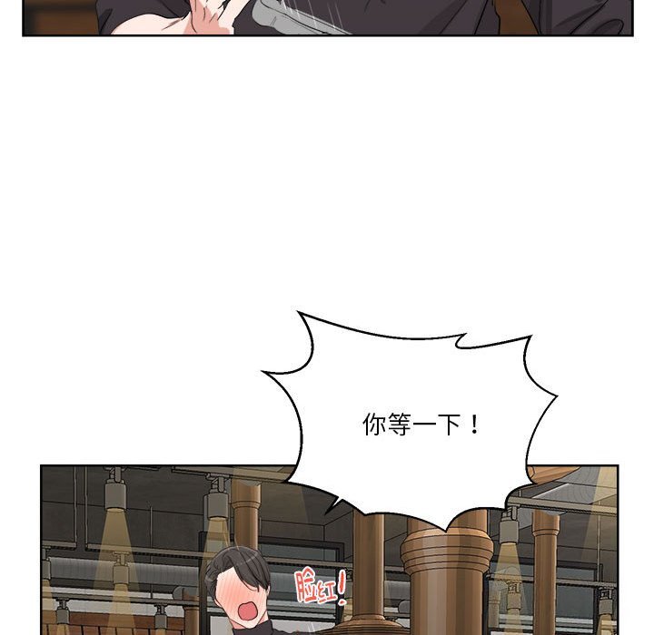 第5話