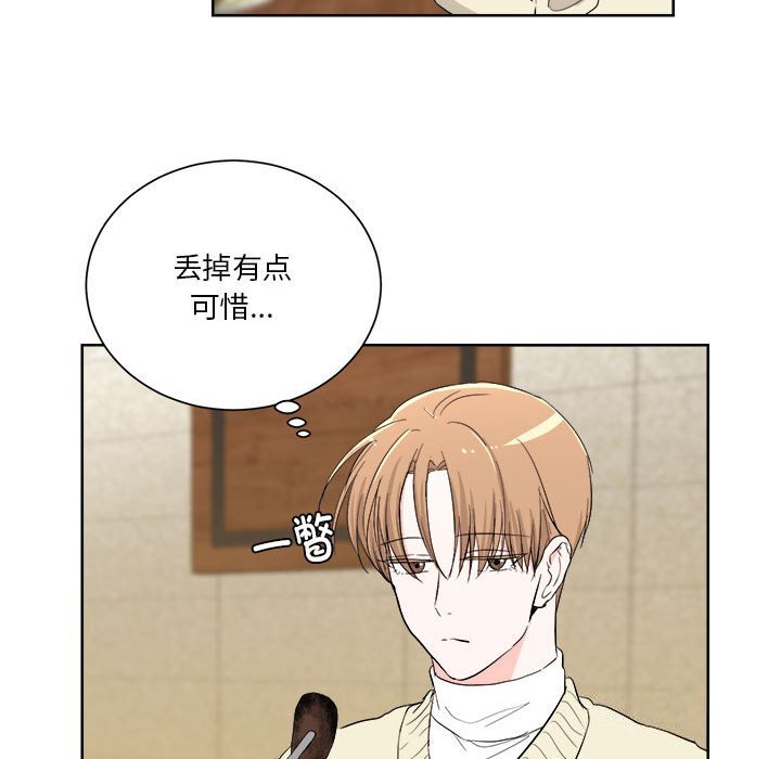 第5話