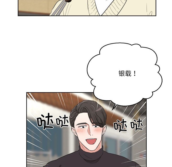 第5話