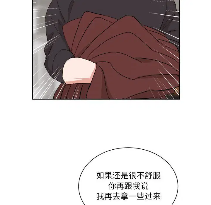 第5話
