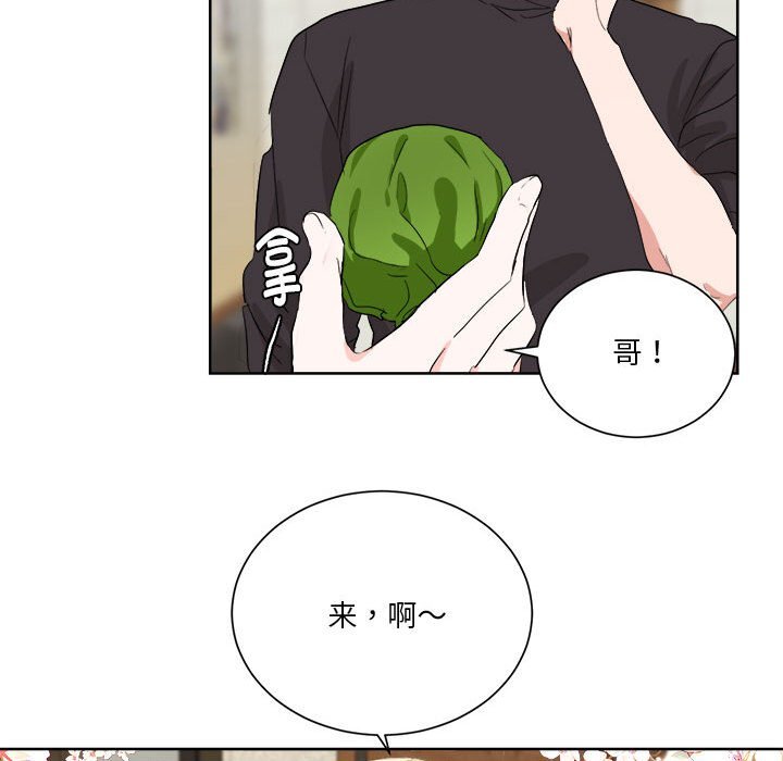 第5話