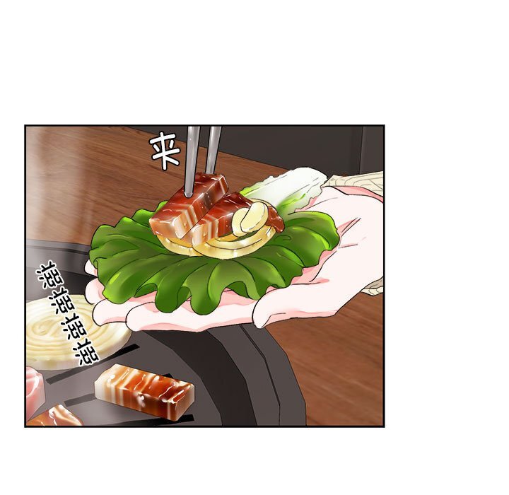 第5話
