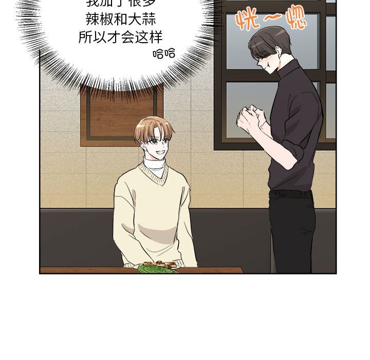 第5話