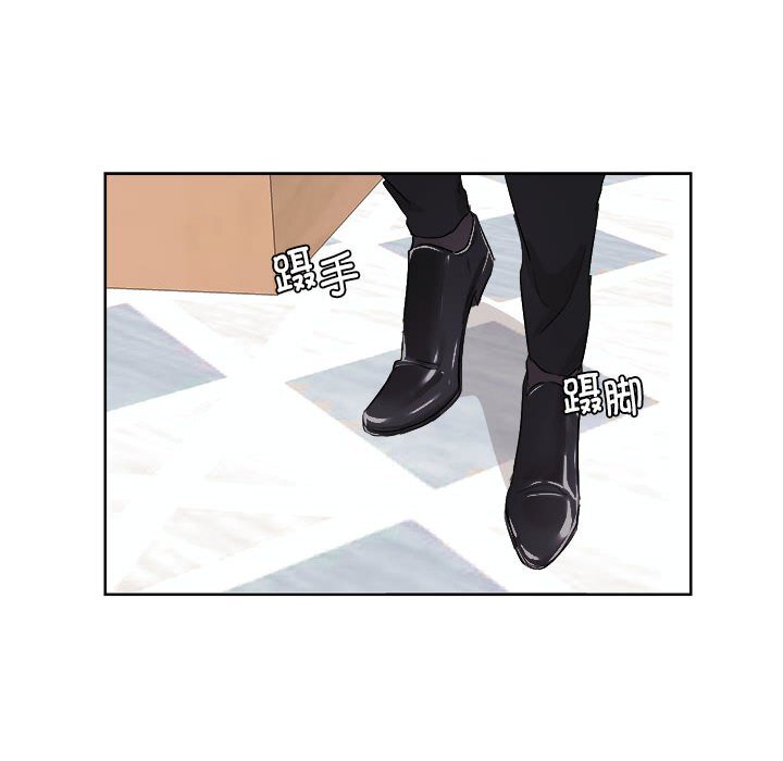 第5話