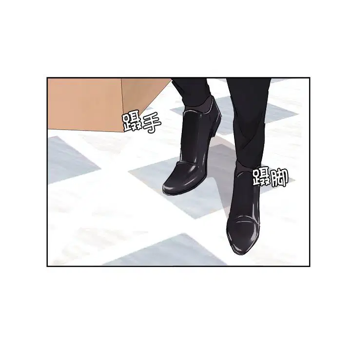 第5話