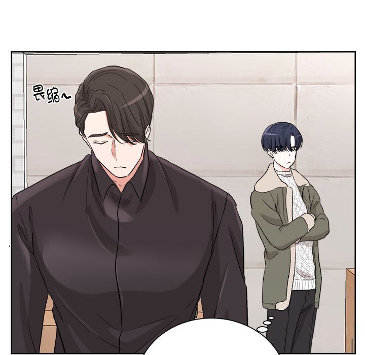 第5話
