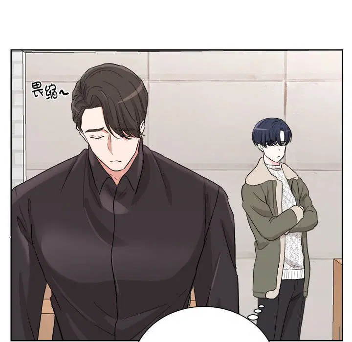 第5話