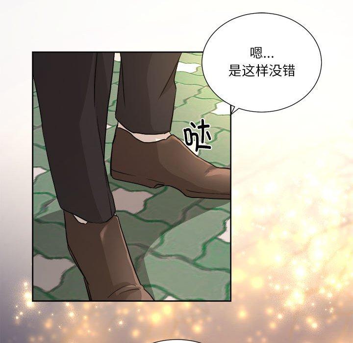 第6話