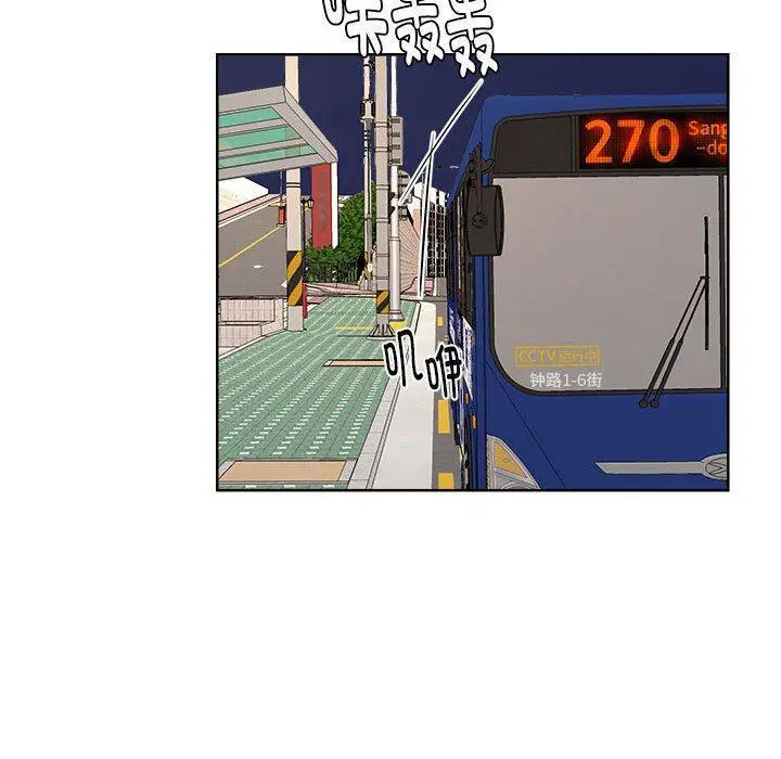 第6話