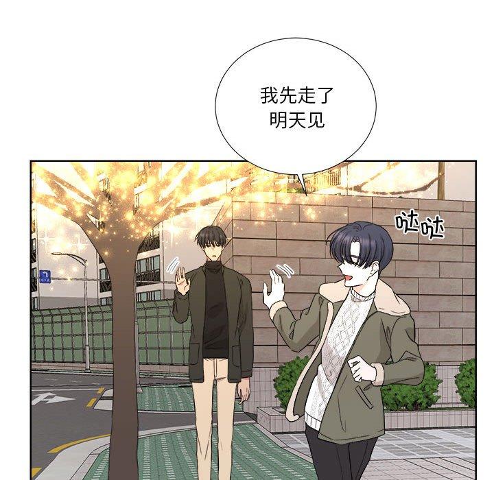 第6話