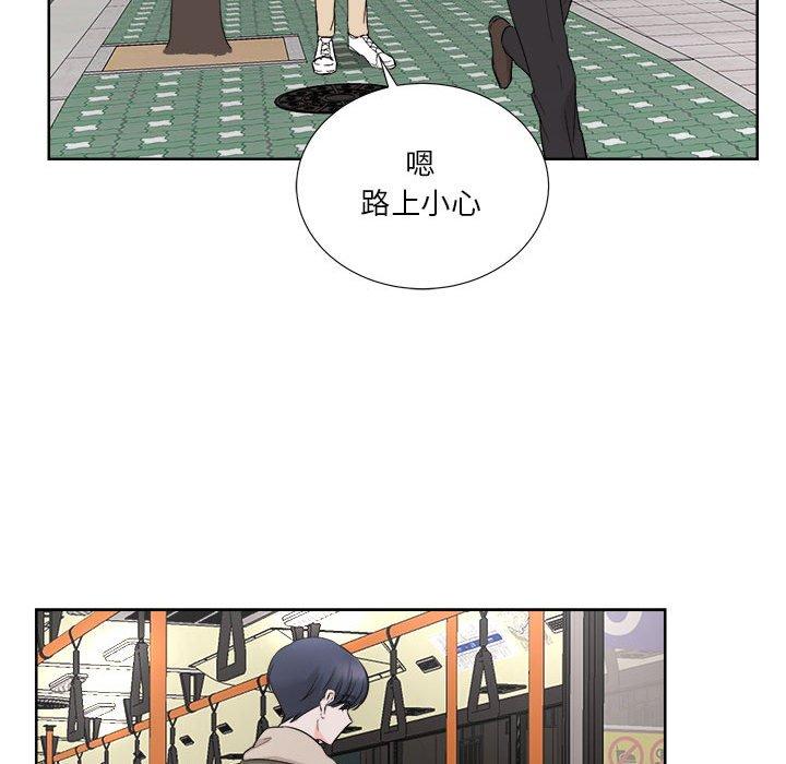 第6話