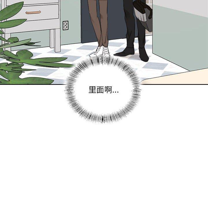 第6話