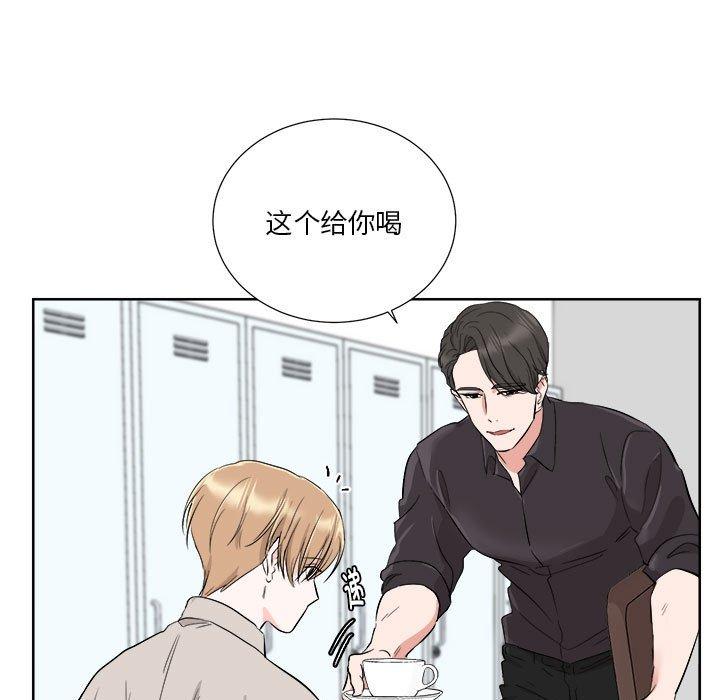 第6話
