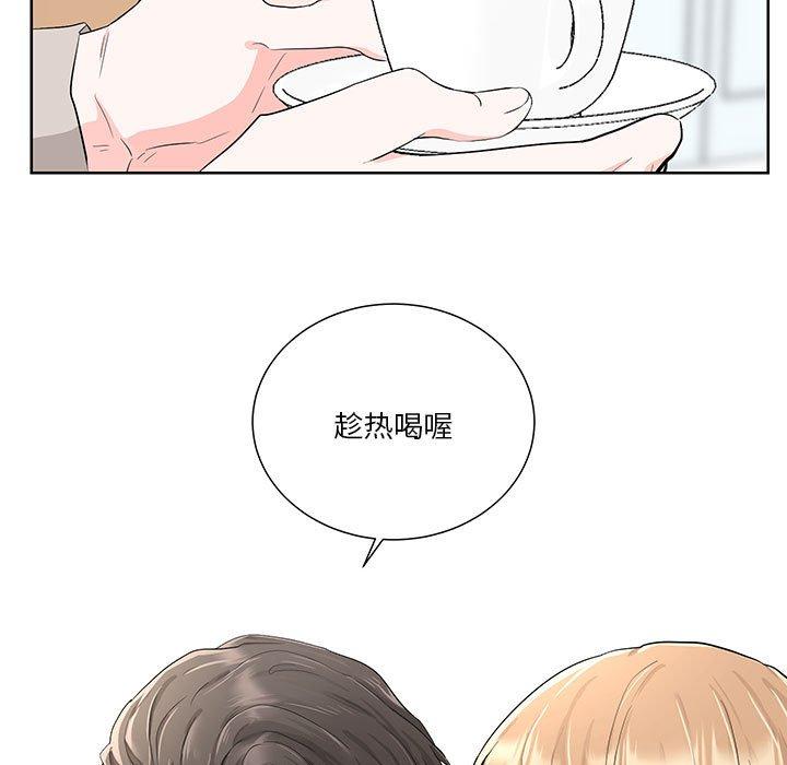第6話