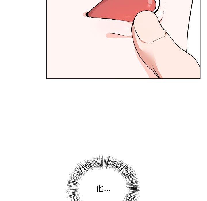 第6話