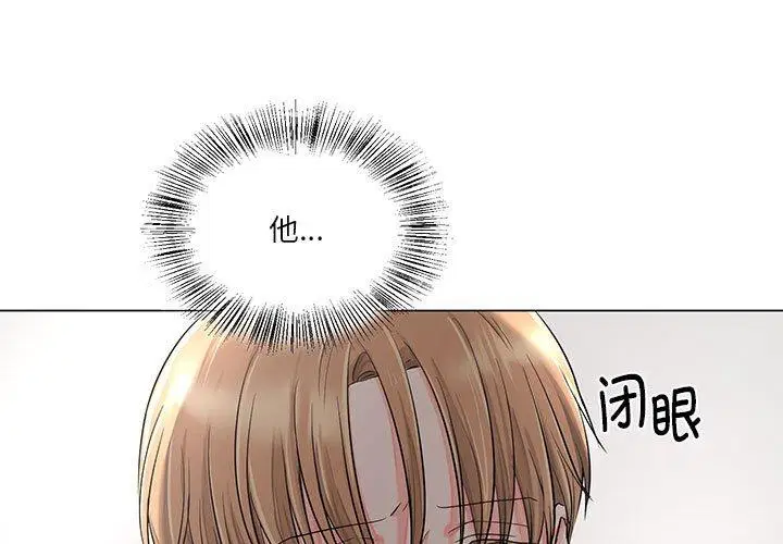 第7話