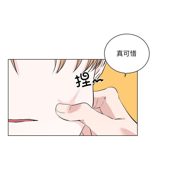第7話