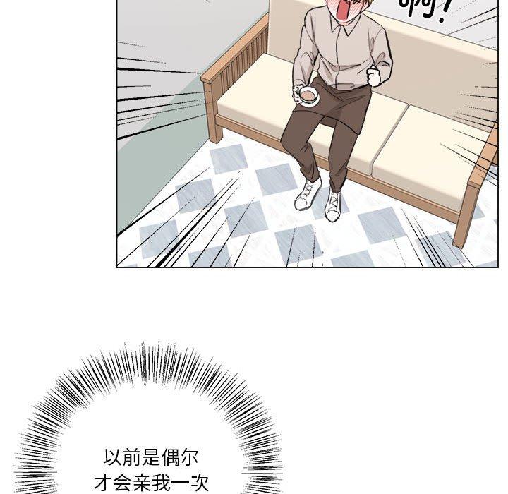 第7話