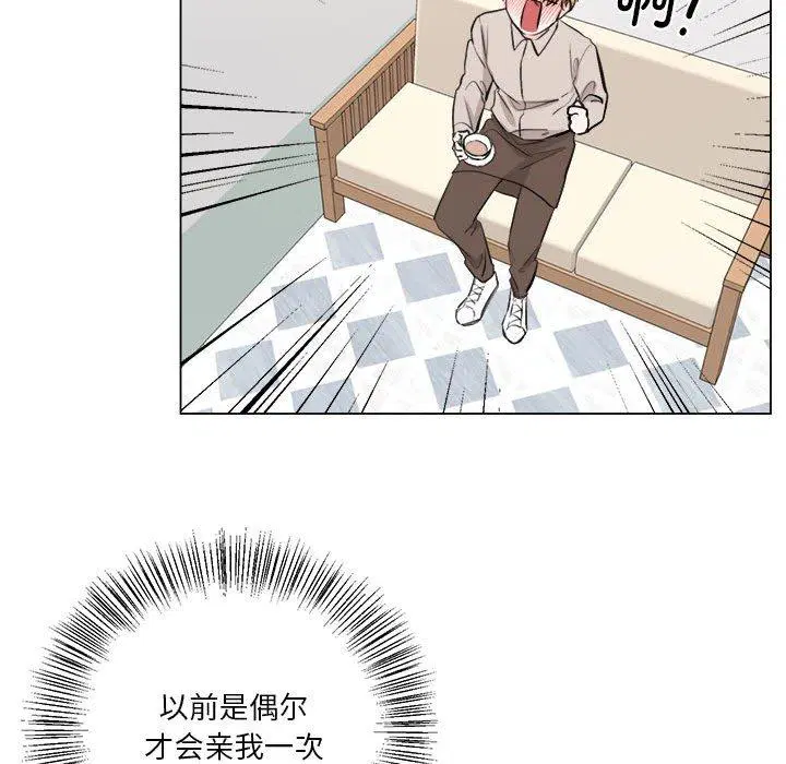 第7話