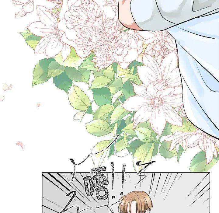 第7話