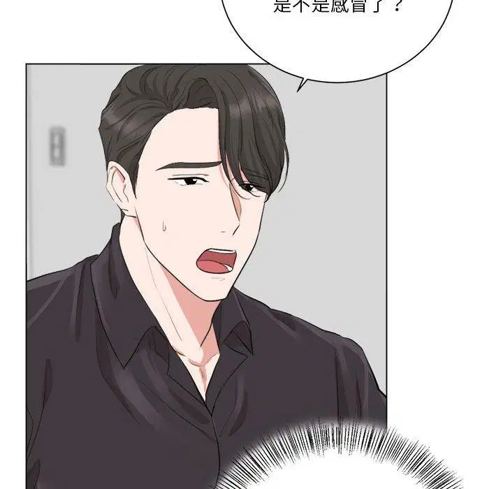 第7話