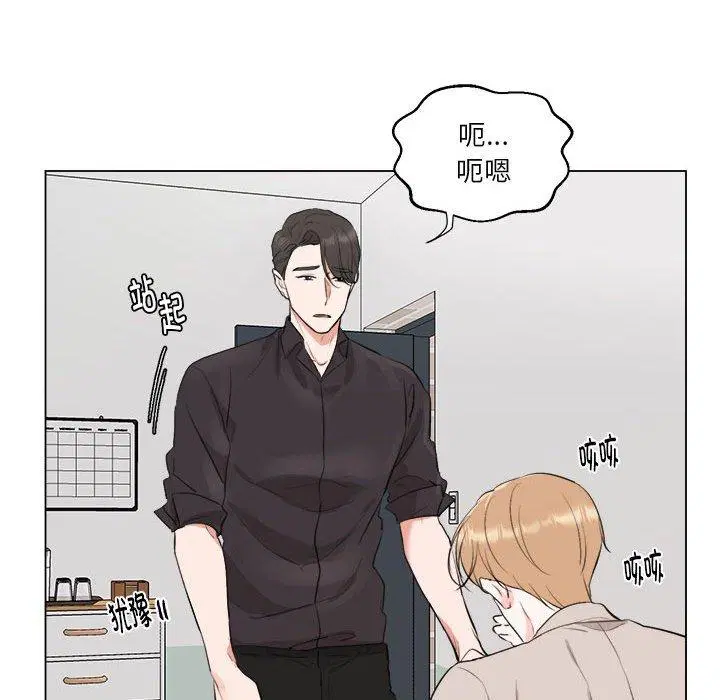 第7話