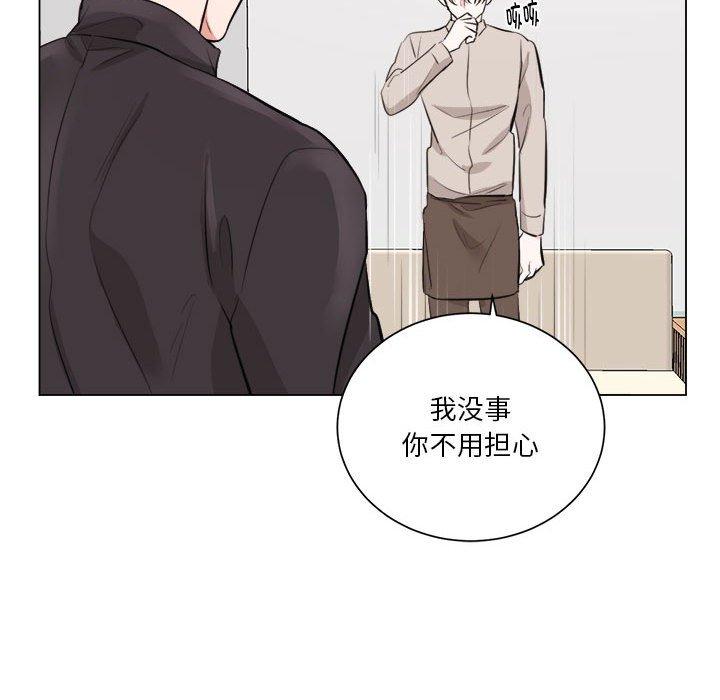 第7話
