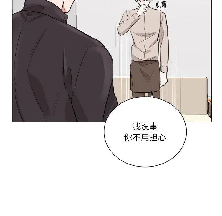 第7話