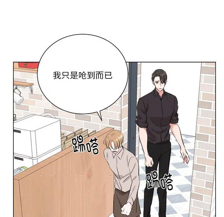 第7話