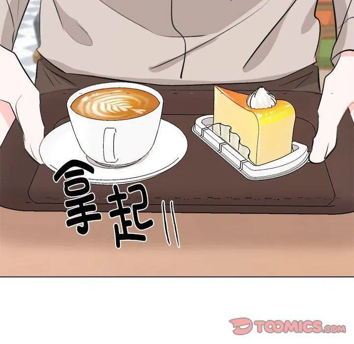 第7話