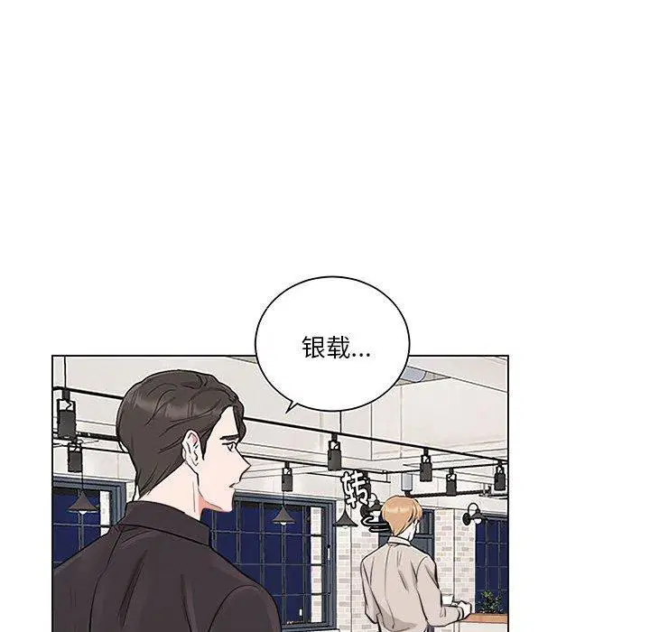 第7話
