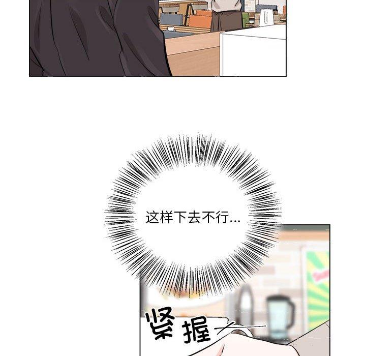 第7話