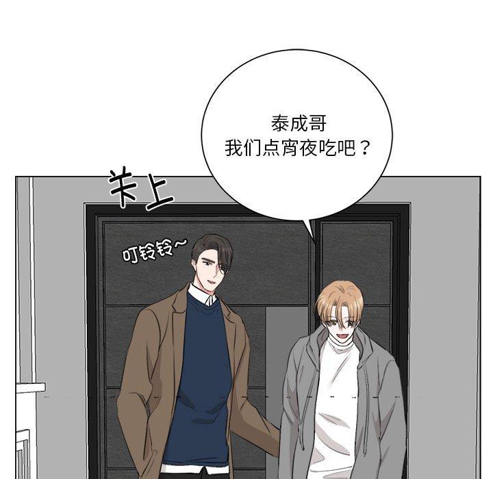 第7話