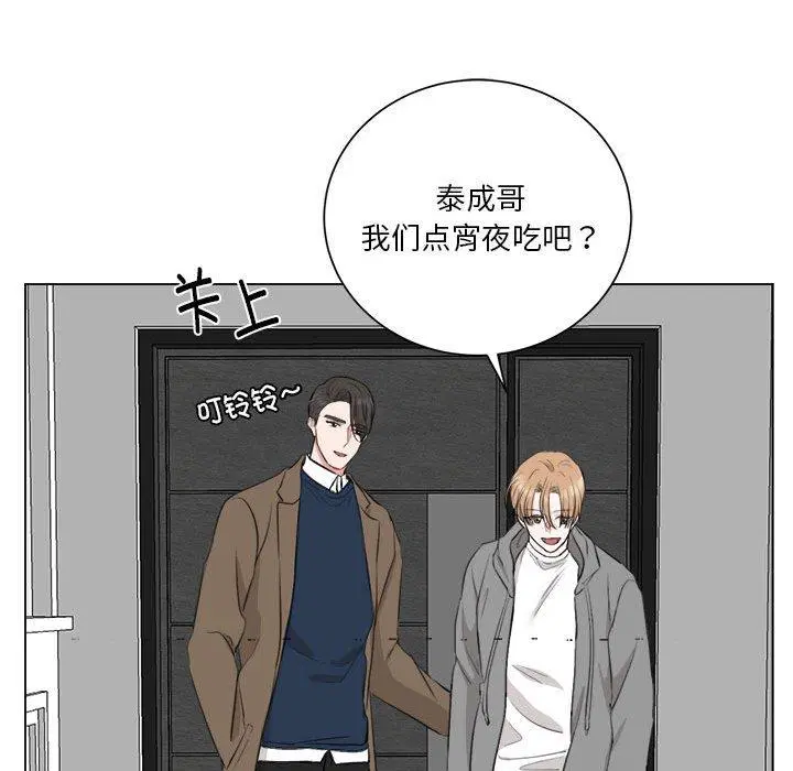 第7話
