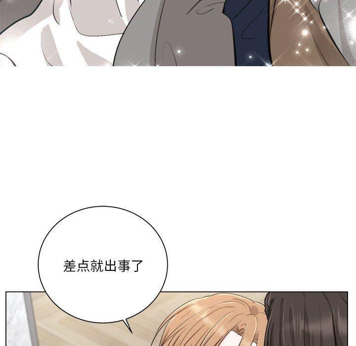 第7話